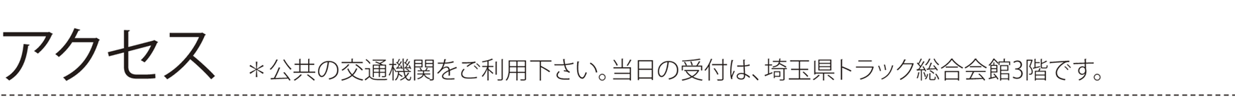 title02